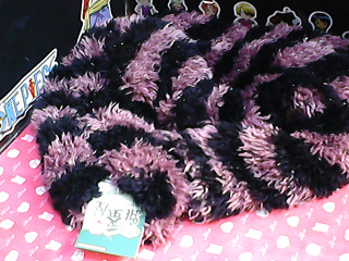 圍巾