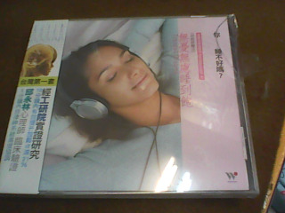 CD