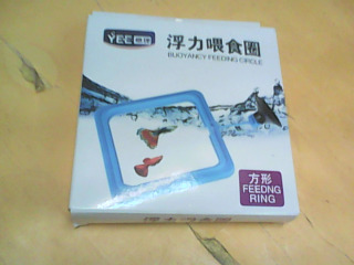 喂食圈
