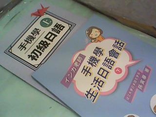 書