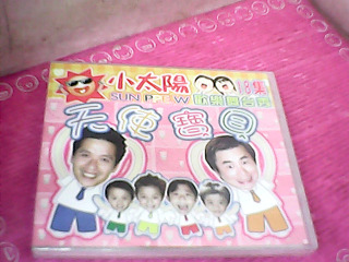 CD