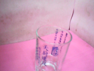 玻璃杯