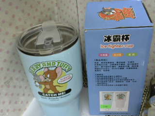 全新 304飲料冰霸杯