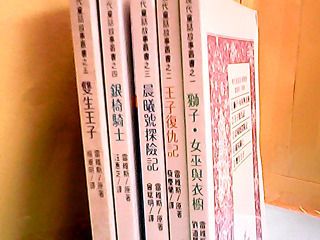 書