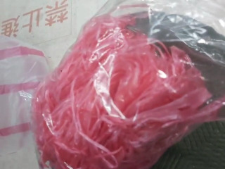 幫提
