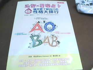 書