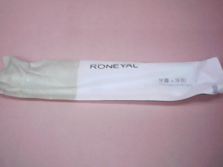 牙刷