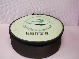 茶具組