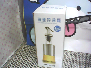 全新/玻璃油瓶