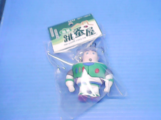 鑰匙圈