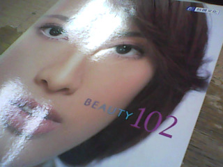 書 beauty102