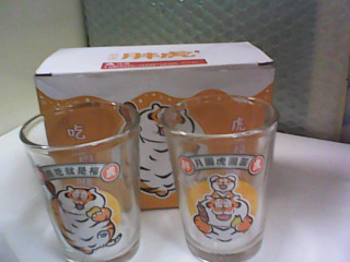 啤酒杯*2