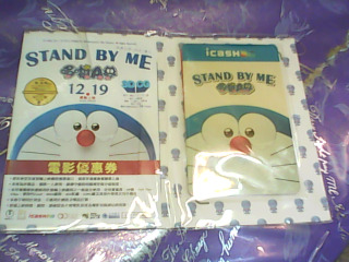 ICASH卡