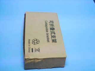 手機支架
