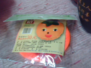 DIY香包