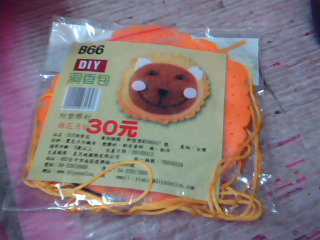 DIY香包