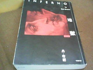 書