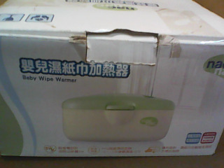 濕紙巾加熱器