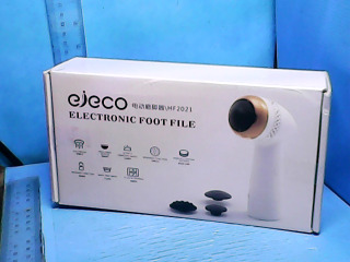 電動磨腳器