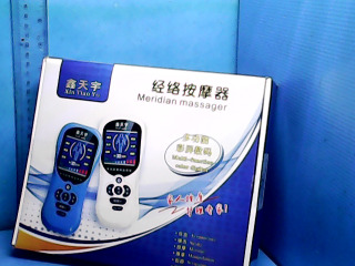 經路按摩器