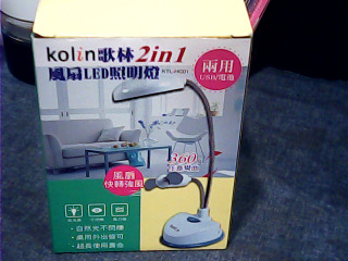 2合1風扇照明燈