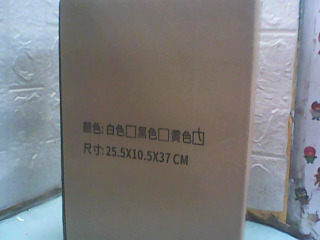 公仔收納盒