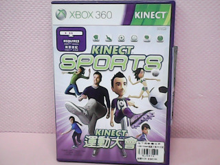 XBOX 360遊戲片
