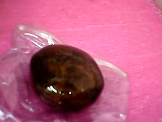 頂級能量轉運石