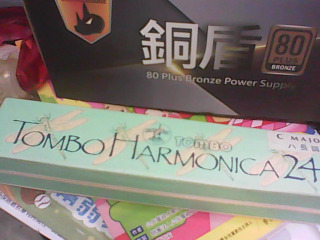 日本蜻蜓牌口風琴