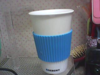 杯