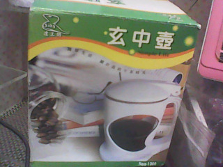 商品照片