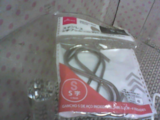 用品