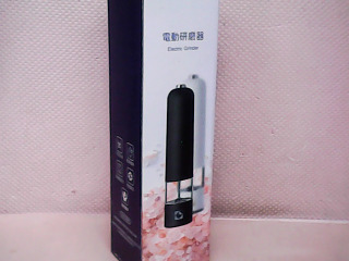 電動研磨器