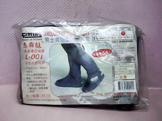 鞋套