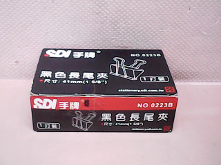 長尾夾