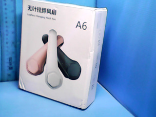 充電掛頸風扇