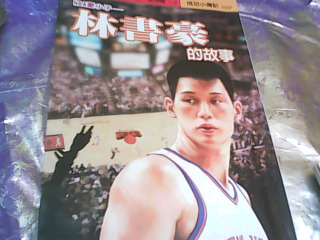 書