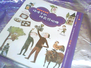 書