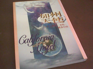 書