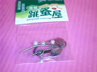 胸針