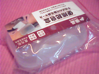 皂盒