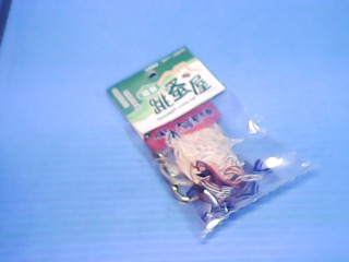 鑰匙圈