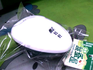 頭皮按摩器