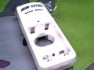 電池充電器