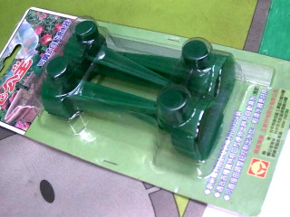 自動澆水器