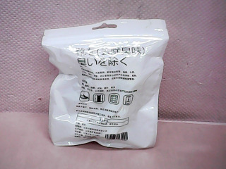鞋除臭劑
