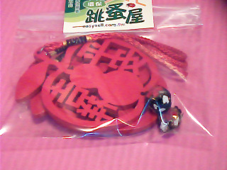 吊飾