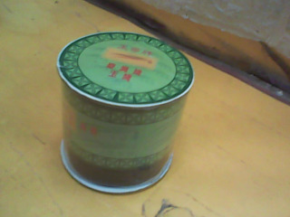 diy線