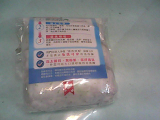 免洗型內褲
