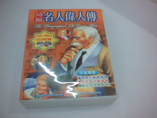 CD12入